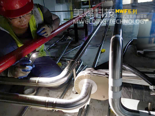 Key Welding Techniques and Common Issues with Solutions for TIG Welding Pipes!