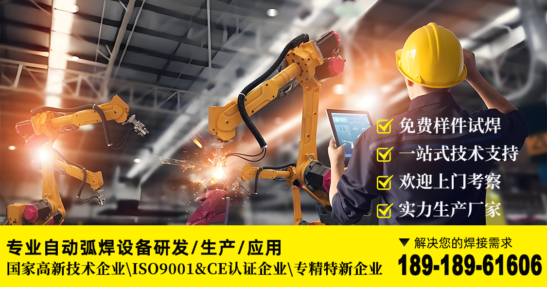 Key Welding Techniques and Common Issues with Solutions for TIG Welding Pipes!(pic4)