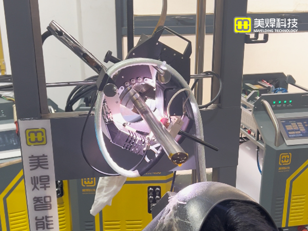The MWG series of open pipe welding machines by Meihan can easily weld stainless steel elliptical pi