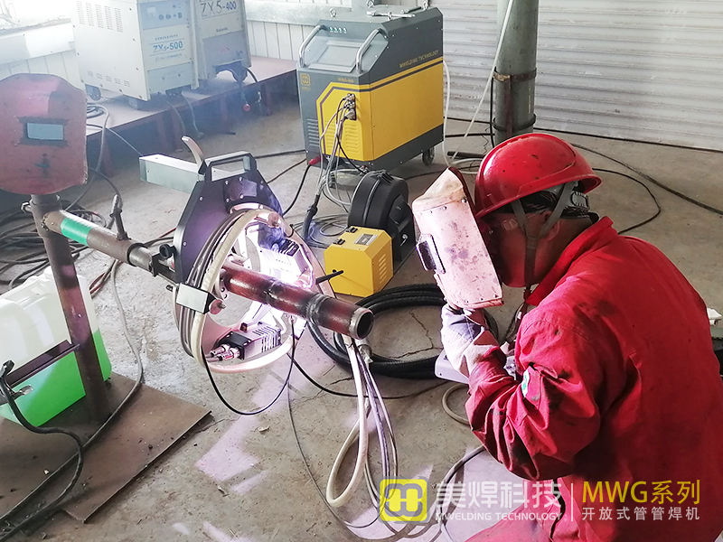 Open pipe-pipe welding machine field environment case 2.jpg
