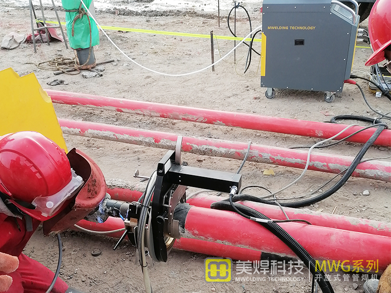 Open-Type Pipe-to-Pipe Welding Machine Field Environment Case.jpg