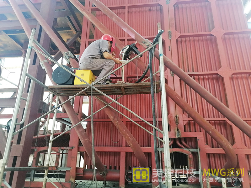 New MWG-52 open pipe welding equipment released, enabling intelligent upgrades in pipeline welding(pic2)